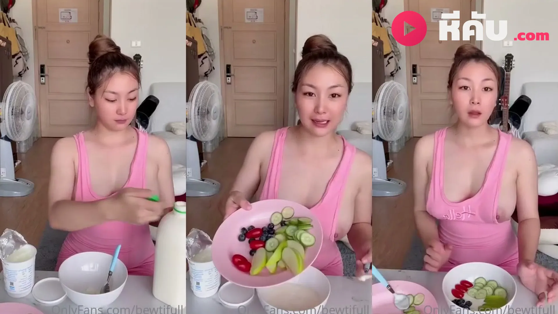 คลิปหลุด Bewtifull น้องบิวตี้ ชุดฟิตเนสเซ็กซี่ โชว์ทำอาหารเช้าเพื่อสุขภาพ หุ่นเด้งยั่วสายตา