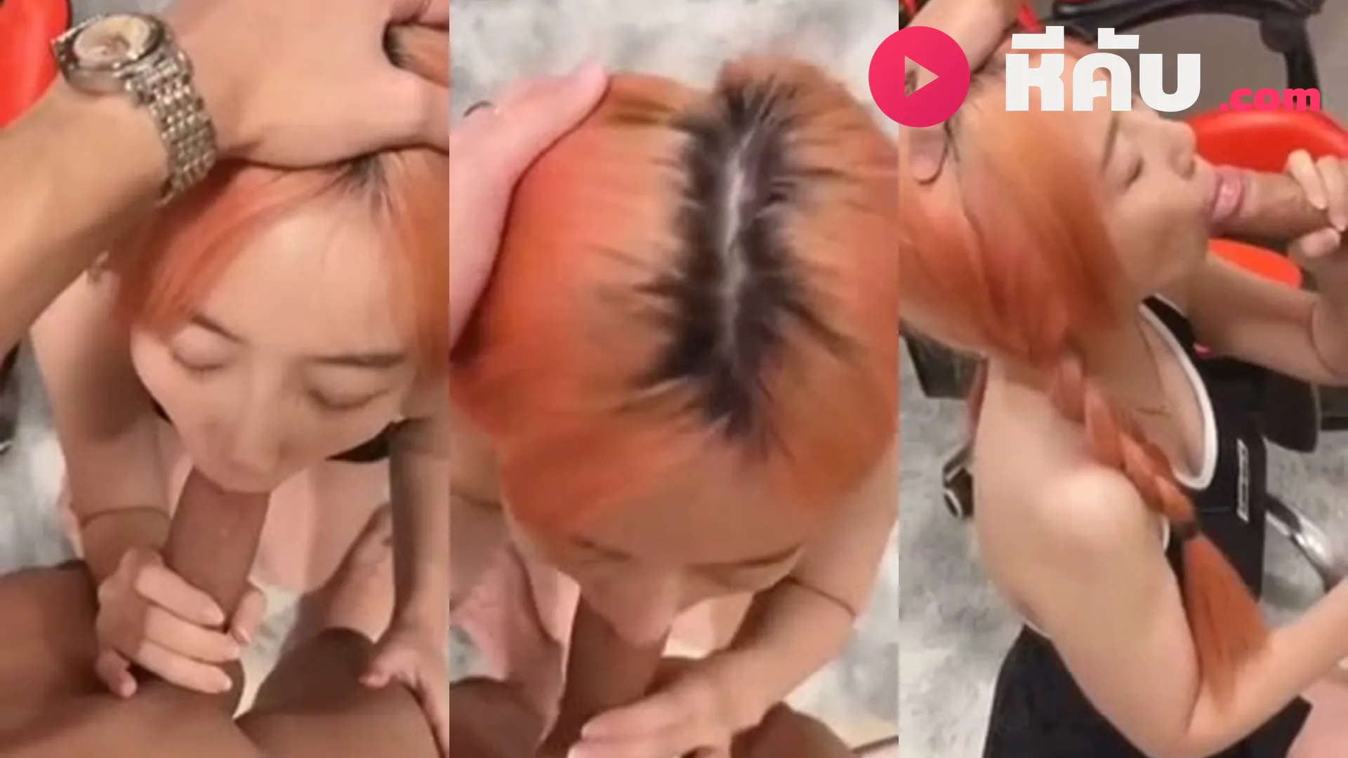 คลิปหลุด Highsstn น้องฮาย ผมสีใหม่ โชว์โม๊คควยให้ผัว ลีลาเสียวควย