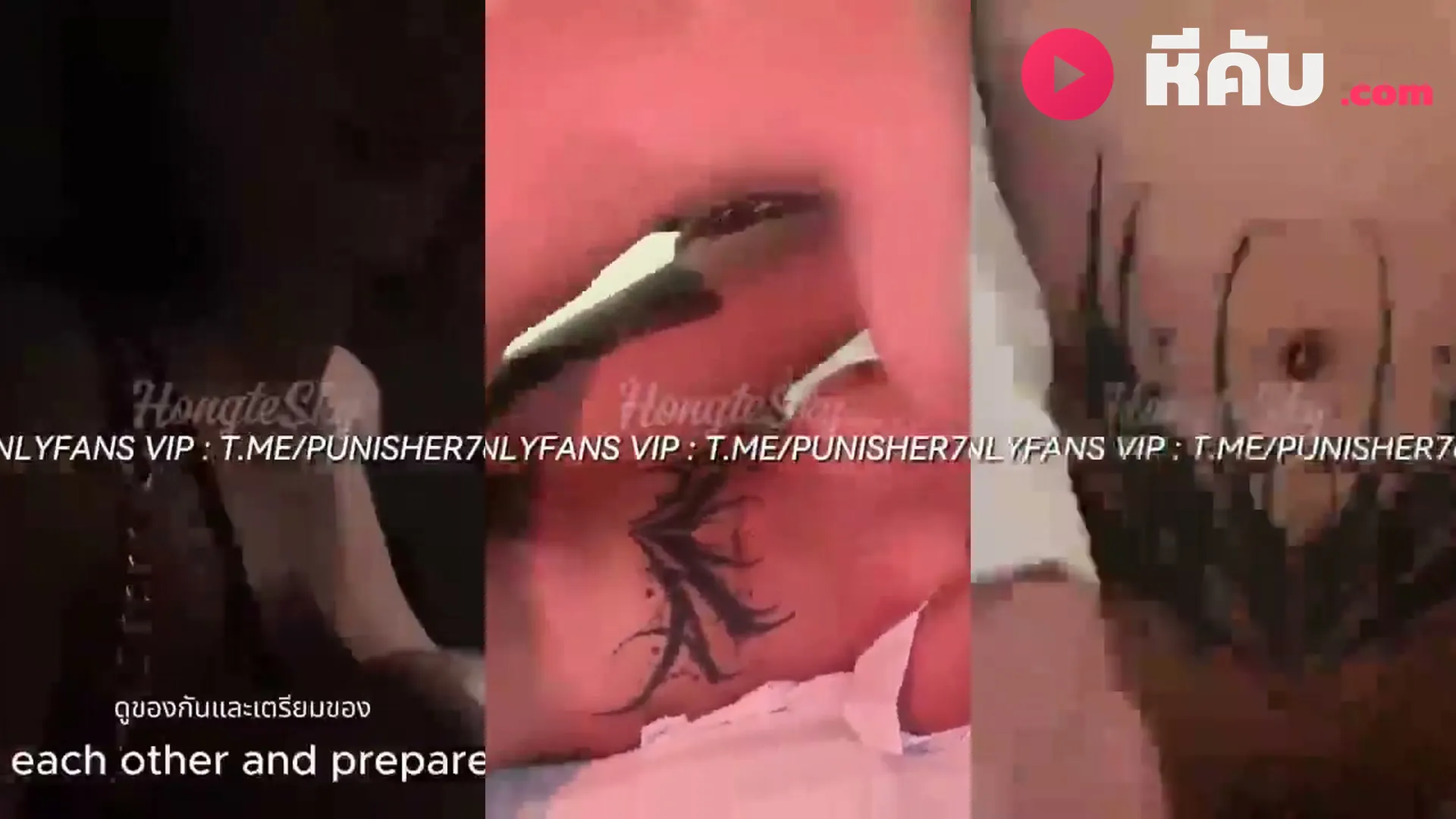 คลิปหลุดทางบ้าน Hongteskykub น้องฮ่องเต้ นัดพี่ส้มส้มมาเล่นที่ม่านรูด โม๊คควยเสียวๆ แล้วกระแทกหีไม่ยั้ง คลิปหลุดกลุ่มลับ