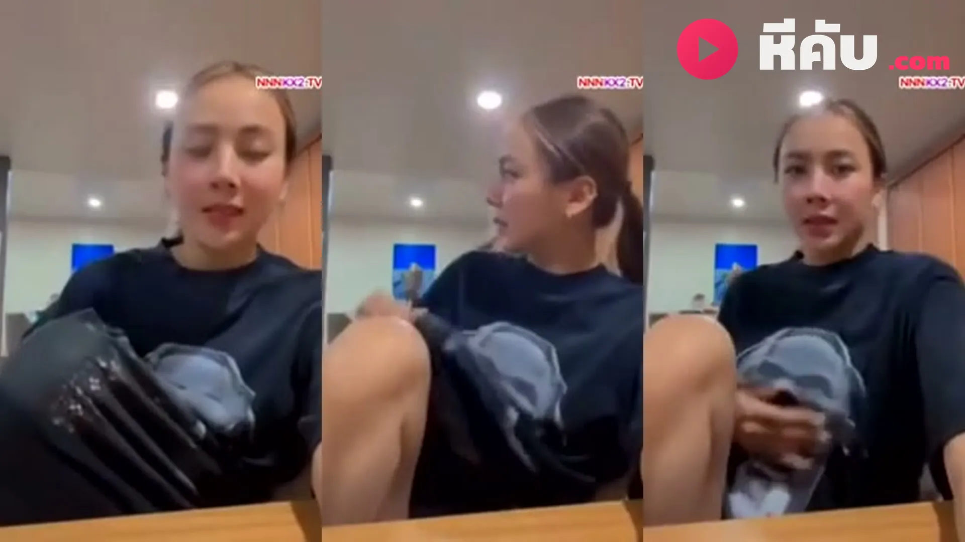 คลิปหลุด คนดัง อูมปันสุข จังหวะไลฟ์สดพูดคุยกับ FC แล้วมีไปถลกเสื้อเห็นหัวนมเฉยเลย