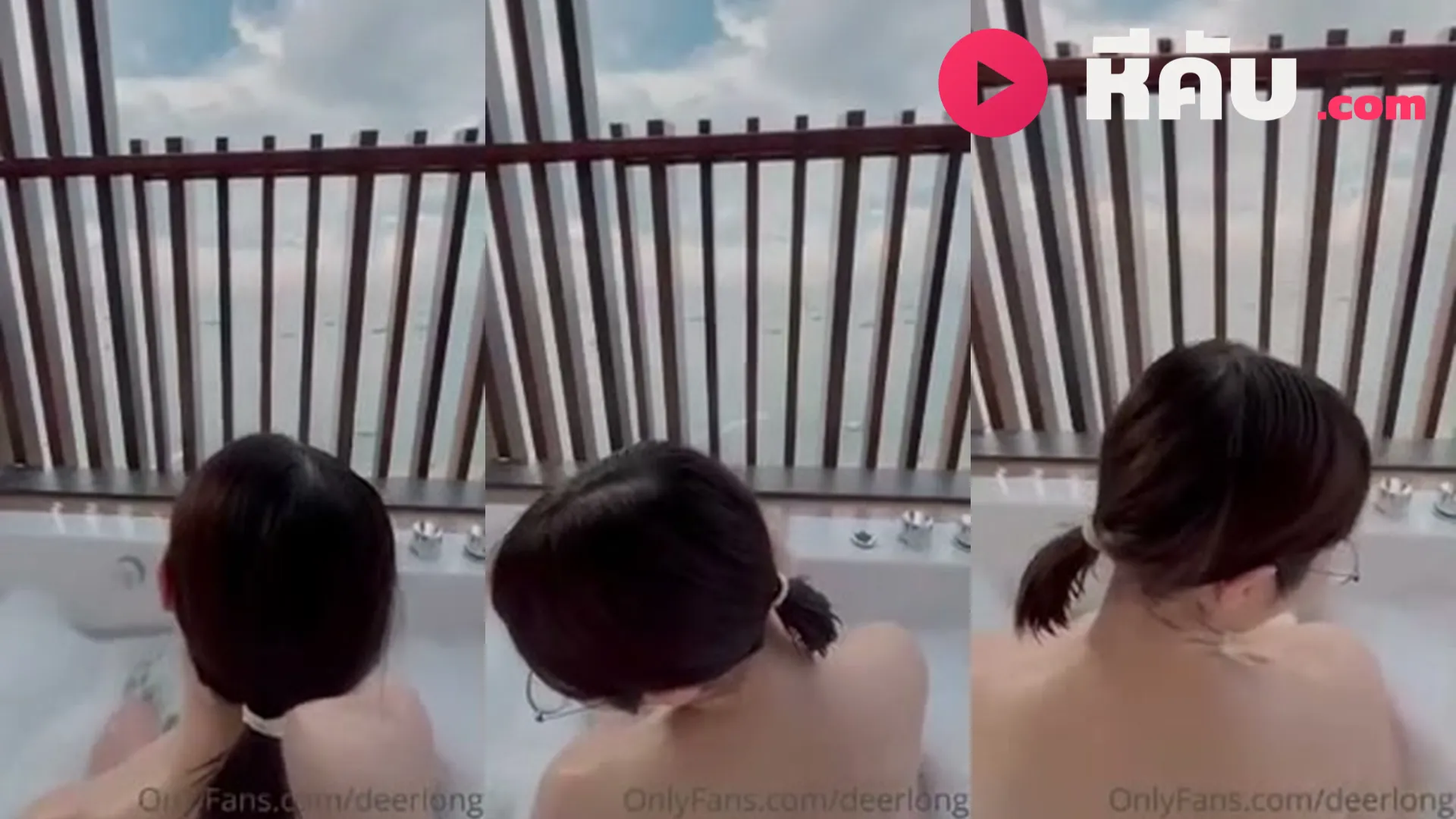 คลิปหลุดมาใหม่ Deerlong กวาง เย็ดด๊อกกี้ในโรงแรมหรูริมทะเล วิวสวย หุ่นเด้งจัดเต็ม