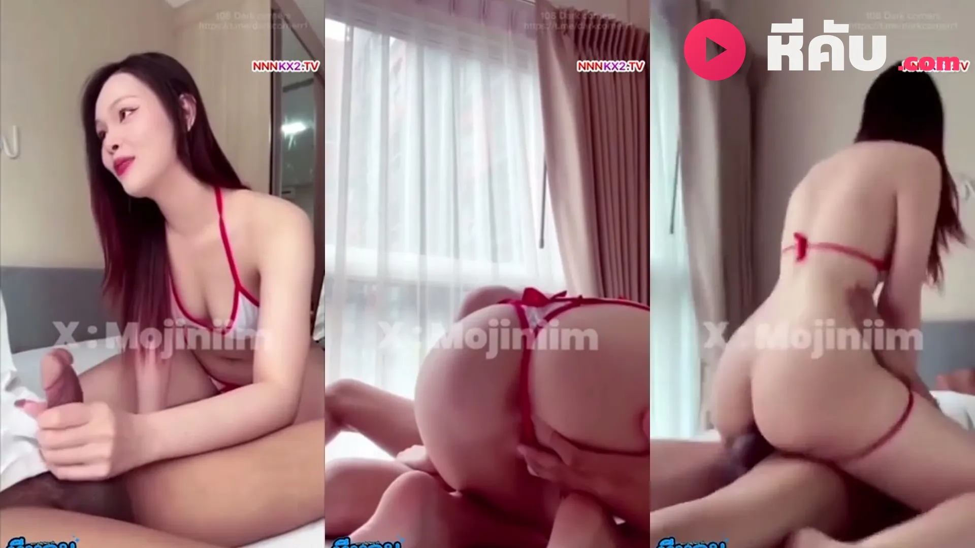 คลิปxxx siroccofans น้องชิ นมโต เลสเบี้ยนดูดปากดูดนมกับเพื่อนสาวเสียวสุดๆ