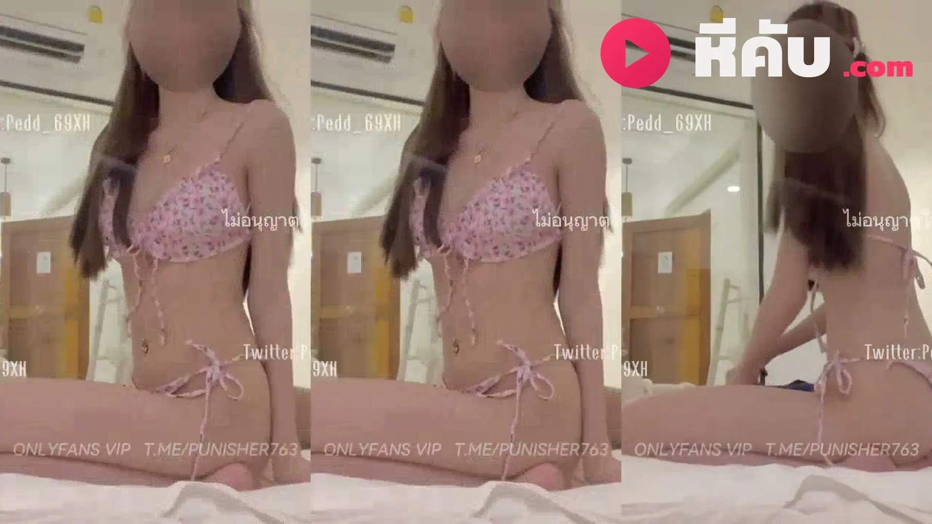 คลิปหลุดทางบ้าน Pedd_69xh น้องบันนี่ เที่ยวทะเล รีดน้ำแฟนคาบิกินี่ก่อน