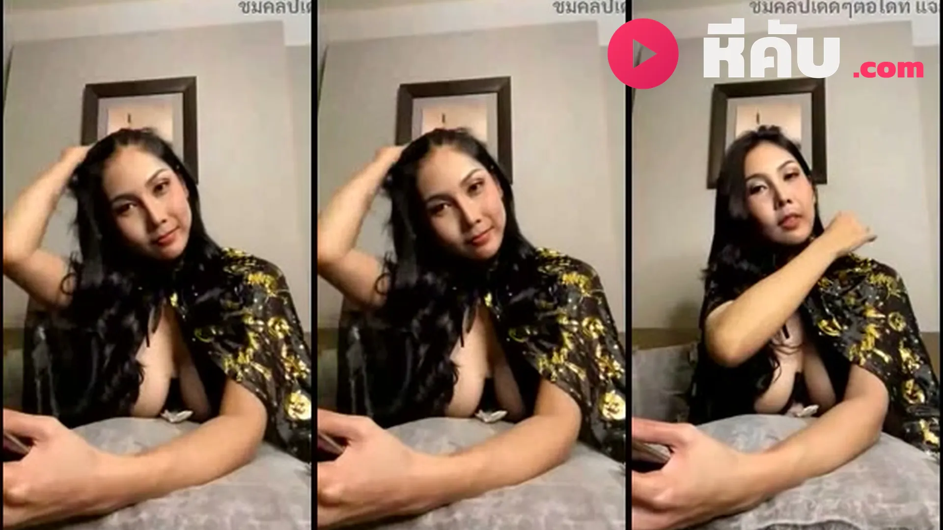 คลิปหลุดxxx Pimpattama เจ๊พิม ปัทมา นมใหญ่หุ่นดี แหกหีเย็ดควยปลอม ขยำนมขย่มไม่ยั้ง
