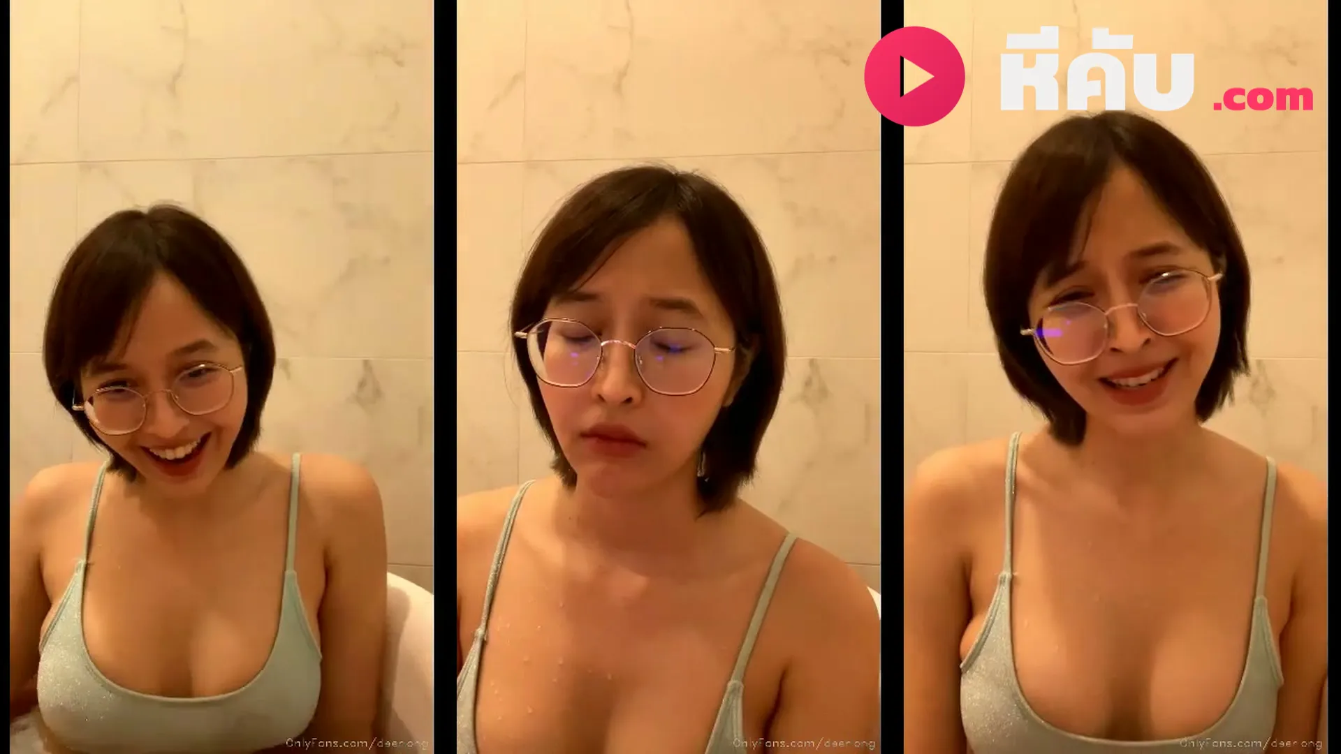 คลิปxxx Deerlong กวาง พูดคุยชิลๆ หลังเย็ด ฟีลสบายๆ ไปต่อคลิปเอากันได้