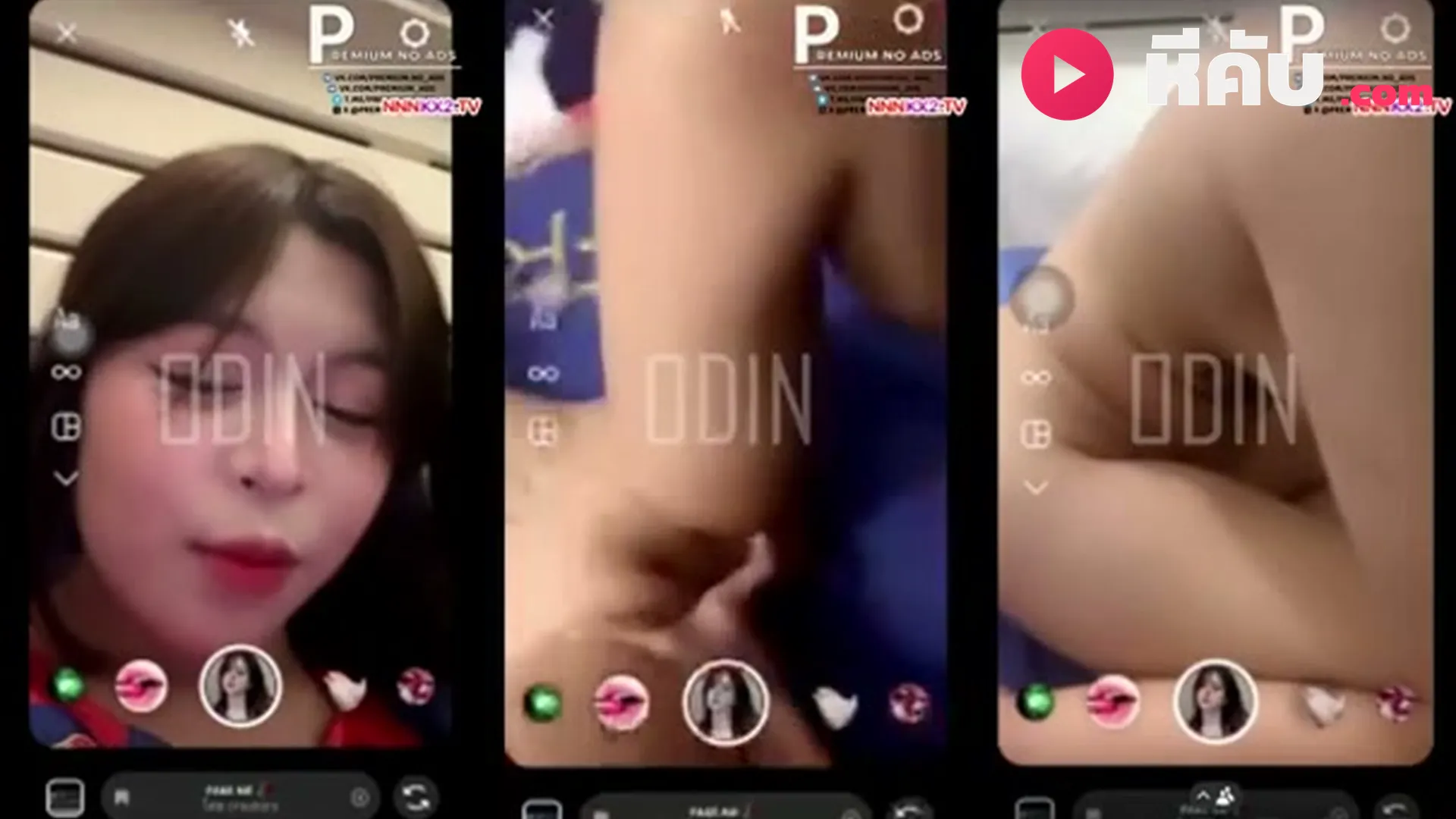 คลิปหลุด VK น้องบาซ่า ดาวติ๊กต๊อก รับงานหลังบอลแพ้ โดน 4 คนรุมขยำนมอมควย แล้วเรียงคิวเย็ดหี คลิปหลุดกลุ่มลับ