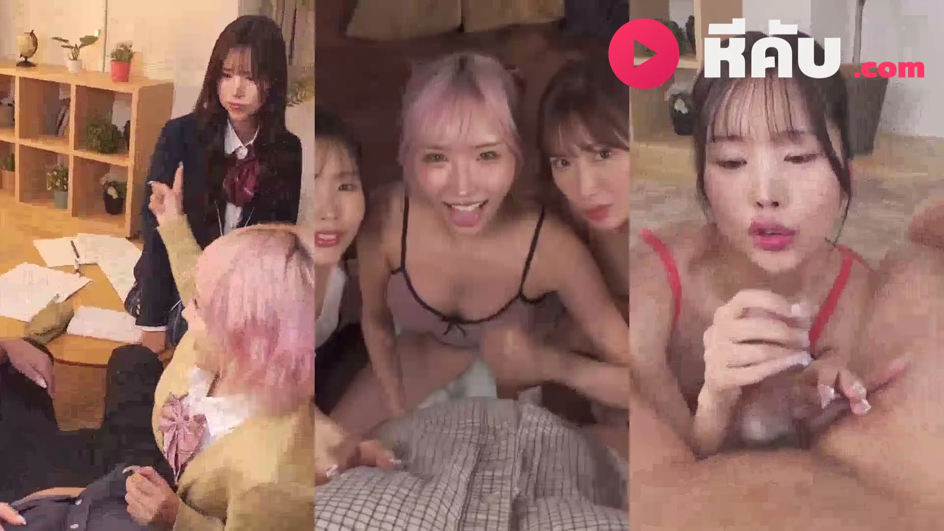 คลิปหลุดคนดัง MIRD-285 น้องสาวและเพื่อนๆ มีอารมณ์ทางเพศสูง สนใจควยพี่ชายแบบจัดหนัก