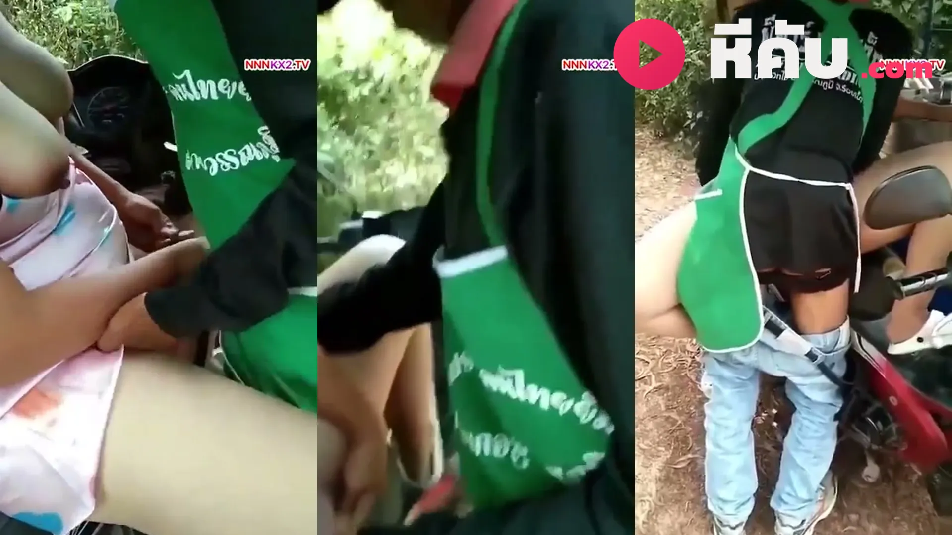 คลิปหลุดทางบ้าน เย็ดฟรีลุงรถป๊อกป๊อก ผัวให้เมียโดนลุงขายก๋วยเตี๋ยวซอยหีข้างทาง