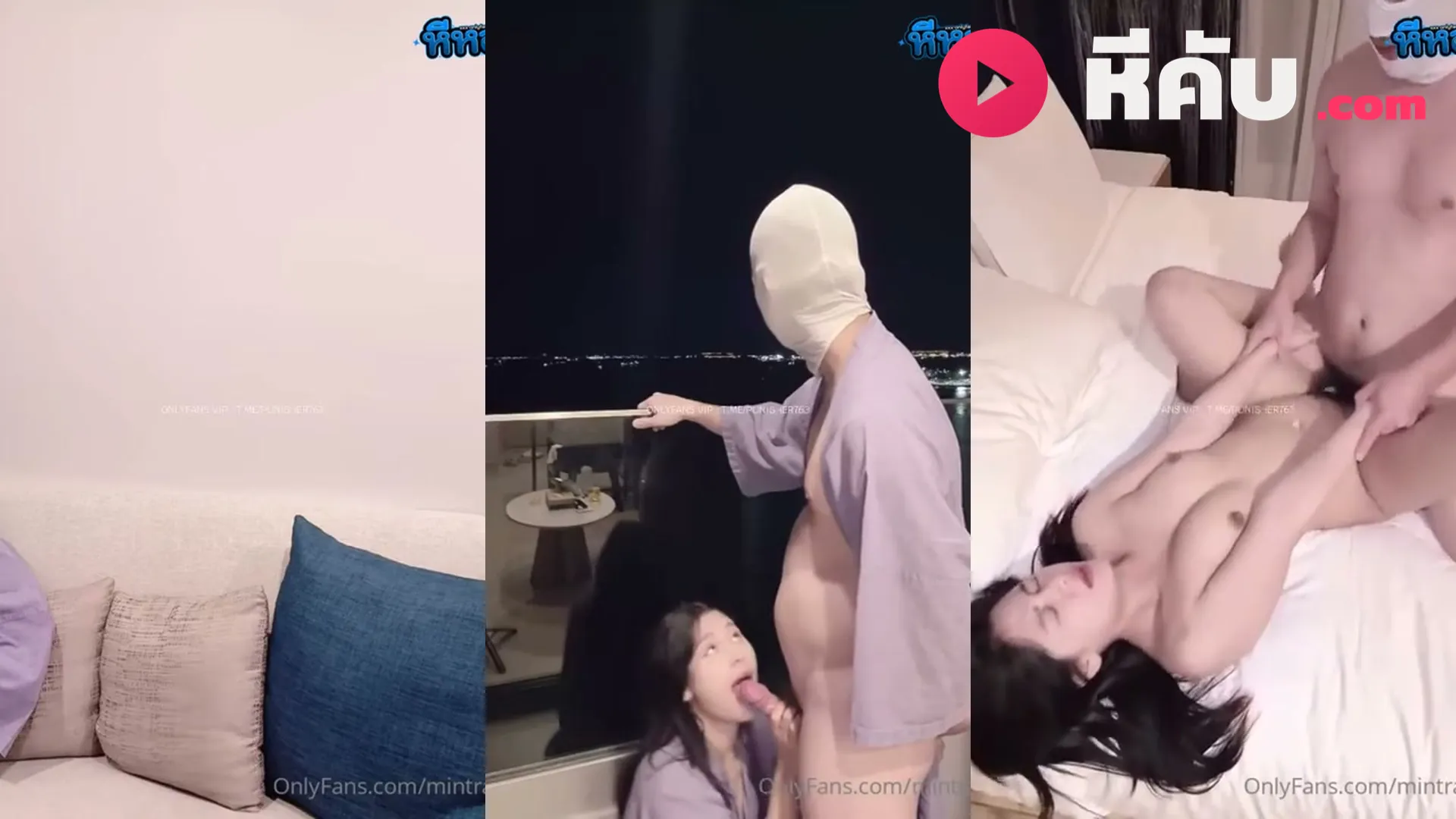 คลิปxxx Mintra4444 น้องมินตรา เปิดห้องเย็ดคู่ขา วิวดี อาบน้ำเสร็จโดนจัดหนักริมระเบียง